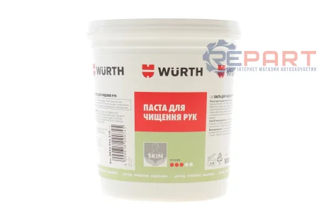 Паста для рук (1л) WURTH 0893955210