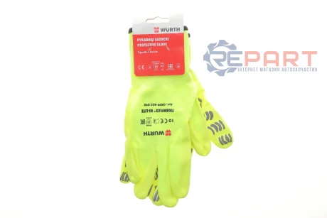 Рукавиці з нітриловим покриттям (XL) TIGERFLEX HI-LITE WURTH 0899403090