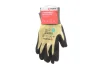 Рукавиці для захисту від порізів SOFTFLEX W-130, LEVEL B, нітрил, пара, р.8 {арт. } WURTH (0899403408) зображення 1