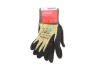 Рукавиці для захисту від порізів SOFTFLEX W-130, LEVEL B, нітрил, пара, р.9 {арт. } WURTH (0899403409) зображення 1