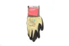 Рукавиці для захисту від порізів SOFTFLEX W-130, LEVEL B, нітрил, пара, р.10 {арт. } WURTH (0899403410) зображення 1