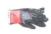 Фото Рукавиці захисні TIGERFLEX PLUS, нейлон, покриття нітрил, пара, р.8 WURTH (0899411018) зображення 1