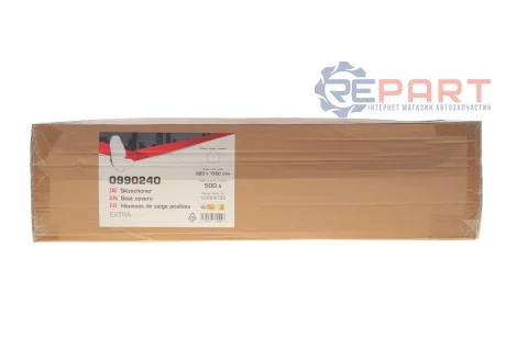 ЗАХИСНИЙ ЧОХОЛ ДЛЯ СИДІННЯ WURTH 0899500014