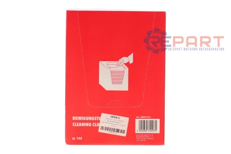 Салфетки для очистки TEX‑REIN (150 шт) WURTH 0899810