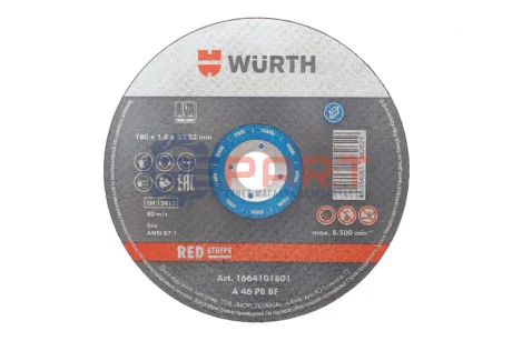 Диск відрізний для сталі 180x2.0x22.23 mm, RED STRIPE {арт. } WURTH 1664101801 Купити в Україні