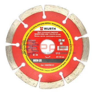 Диск відрізний алмазний, D230x22,23 mm, RED LINE {арт. } WURTH 1668700230 Купити в Україні