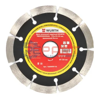 Диск відрізний алмазний PROFESSIONAL, D125x22,23 mm {арт. } WURTH 1668800125 Купити в Україні