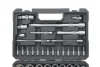 Набор инструмента (72 шт) (1/2"/1/4") WURTH (5763100072) изображение 4