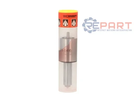 Накінечник форсунки URSUS C-385 URSUS 385, 385 A ZETOR 10011, 10045, 12011, 12045, 16045, 7520, 7540, 8202, 8520, 8540, 9520, 9540 WUZETEM DSL150S4281416