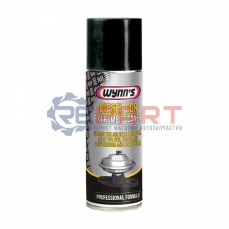 Очисник (аер) Diesel EGR Extreme Cleaner 200мл Wynn's W23379 (фото 1)