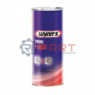 Промивка для всіх типів масляних систем 24x425мл Wynn's W51265 Купити в Україні