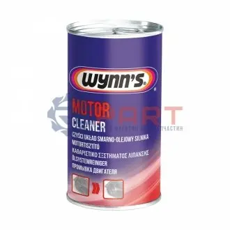 Промивка двигуна (системи змащування) 12x325мл Wynn's W51272 Купити в Україні