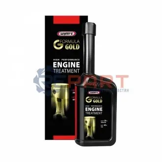 Присадка ENGINE TREATMENT 500мл Wynn's W77101 Купить в Украине