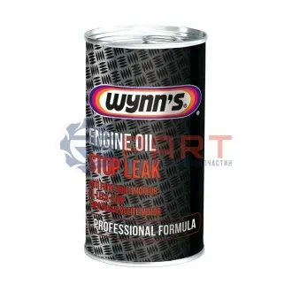 Герметик змащувальної системи 12x325мл Wynn's W77441 Купити в Україні
