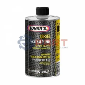 Рідина (промивка)для установки FuelServe (дизель).12x 1л Wynn's W89195 Купити в Україні