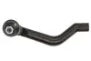 Фото Рульовий наконечник Прав NISSAN QASHQAI II RENAULT KADJAR 1.2-2.0 11.13 YAMATO (I11090YMT) зображення 2