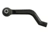 Фото Рульовий наконечник Лів NISSAN QASHQAI II RENAULT KADJAR 1.2-2.0 11.13 YAMATO (I11091YMT) зображення 2
