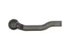 Фото Рульовий наконечник Лів SUZUKI GRAND VITARA I, GRAND VITARA II 1.6-2.7 03.98-12.08 YAMATO (I18007YMT) зображення 2