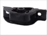 Подушка двигуна передн HONDA CIVIC IV 1.3-1.6 09.87-12.91 YAMATO (I54005YMT) зображення 1