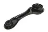 Фото Подушка двигуна передн, гумово-металев. HONDA ACCORD IV, ACCORD V 2.0/2.2 01.90-02.98 YAMATO (I54023YMT) зображення 2