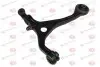 Важіль підвіски (передній/знизу) (L) Honda Accord 03-08 J34046YMT