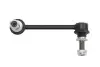 Фото Стійка стабілізатора передн Прав 140mm TOYOTA 4 RUNNER V, FJ CRUISER, FORTUNER, HILUX VII, HILUX VIII, LAND CRUISER, LAND CRUISER PRADO 2.4D-4.2D 10.85 YAMATO (J62112YMT) зображення 2