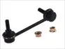 Фото Стійка стабілізатора задн Лів 145mm HONDA ACCORD IX, ACCORD VIII 2.0-3.5 06.08 YAMATO (J64084YMT) зображення 1