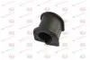 Фото Подушка стабілізатора задн Лів/Прав (25мм) TOYOTA RAV 4 I, RAV 4 III 2.0/2.2D/2.4 01.94 YAMATO (J72089YMT) зображення 1