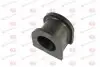 Подушка стабілізатора передн Лів/Прав (32мм) FORD USA PROBE II MAZDA 626 V 1.8-2.5 10.93-10.02 YAMATO (J73027YMT) зображення 1