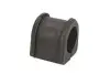 Фото Подушка стабилизатора YAMATO (J73053YMT) изображение 1