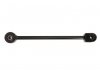 Рычаг подвески, задняя ось - YAMATO J91007YMT (551108H505)