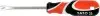 SCIAGACZ DO SPINEK TAPICERKI YATO (YT1370) изображение 1