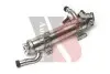 Автозапчасть YSPARTS (EGR133C) изображение 2