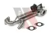 Клапан EGR YSPARTS (EGR140C) зображення 1