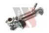 Клапан EGR YSPARTS (EGR140C) зображення 2