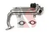 Автозапчастина YSPARTS (EGR220C) зображення 1