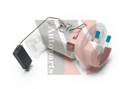 Автозапчасть YSPARTS FP041