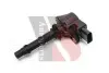 Автозапчасть YSPARTS (IC069) изображение 1