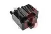 Автозапчасть YSPARTS (IC078) изображение 1