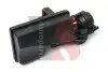 Автозапчасть YSPARTS (YSAU002QX) изображение 1