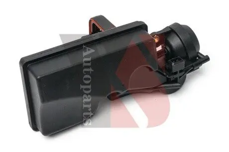 Автозапчасть YSPARTS YSAU002QX