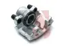 Супорт YSPARTS (YSBC0471) зображення 2