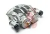 Автозапчасть YSPARTS (YSBC0482) изображение 2