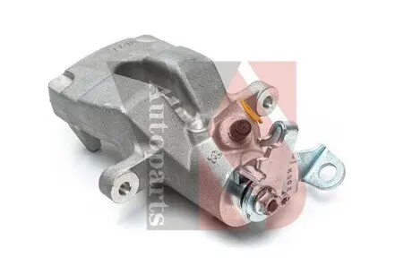 Автозапчастина YSPARTS YSBC0751
