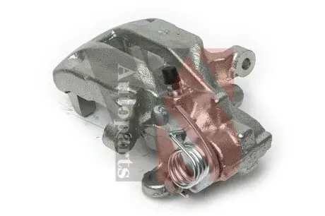Автозапчастина YSPARTS YSBC0900