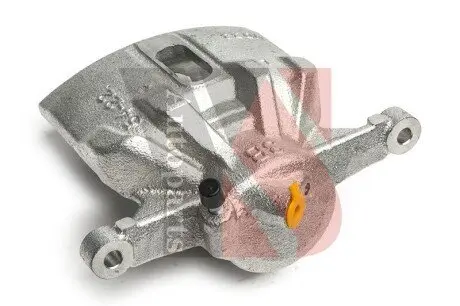 Автозапчастина YSPARTS YSBC1199