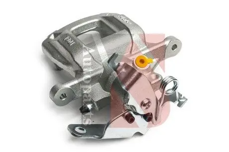 Автозапчастина YSPARTS YSBC1258