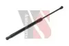 Автозапчасть YSPARTS (YSGS1049) изображение 1