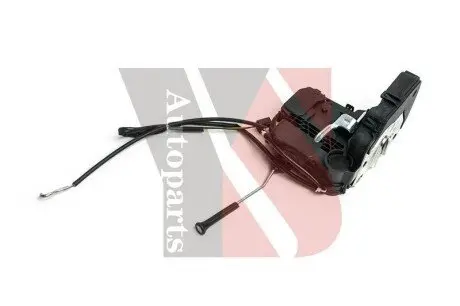 Автозапчасть YSPARTS YSLK0017P