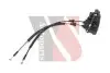 Автозапчасть YSPARTS (YSLK0053P) изображение 1